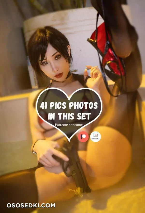 Hane Ame - Ada Wong - Resident Evil | Biohazard - 3
