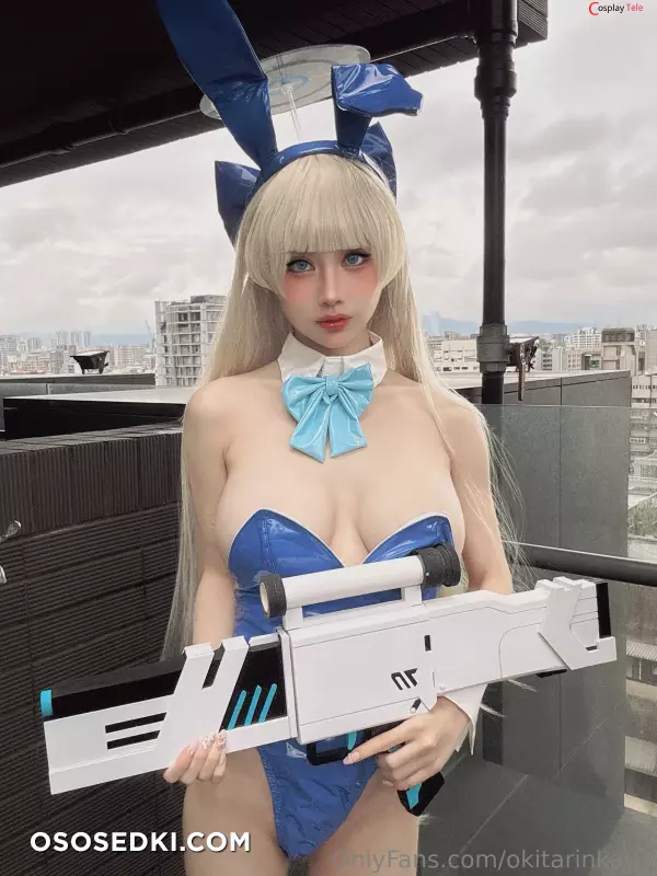 Okita Rinka (沖田凜花Rinka) cosplay Asuma Toki - Blue Archive - 4