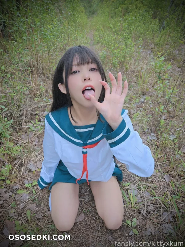 Kittyxkum - Kagome Higurashi - Inuyasha - 3