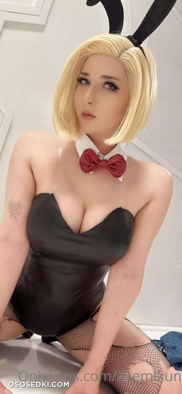 Akemi - 3