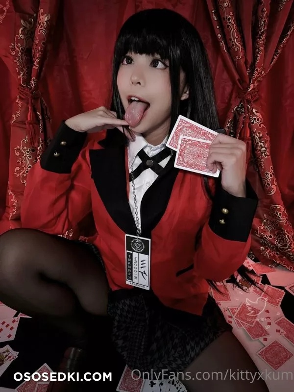 Yumeko Jabami (Kakegurui) - Kittyxkum - 2