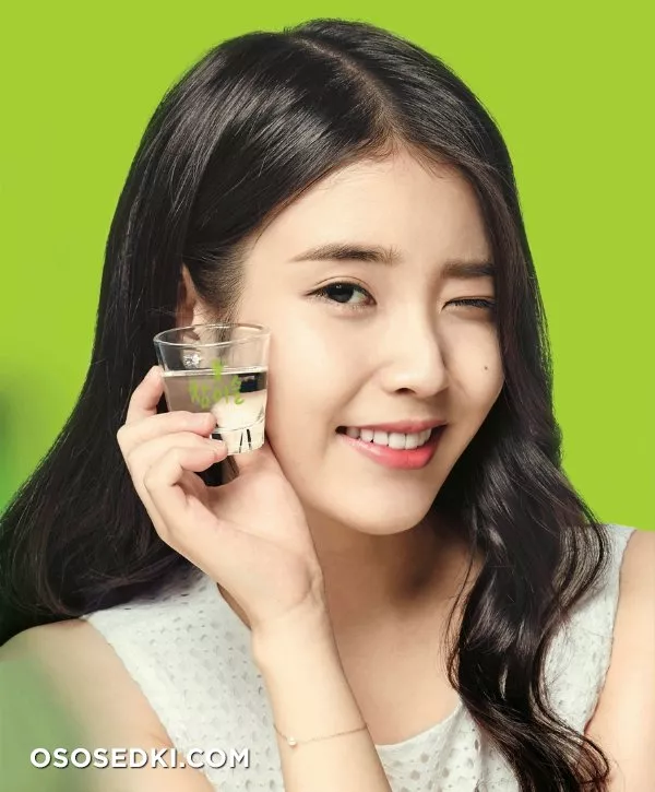 IU - 2