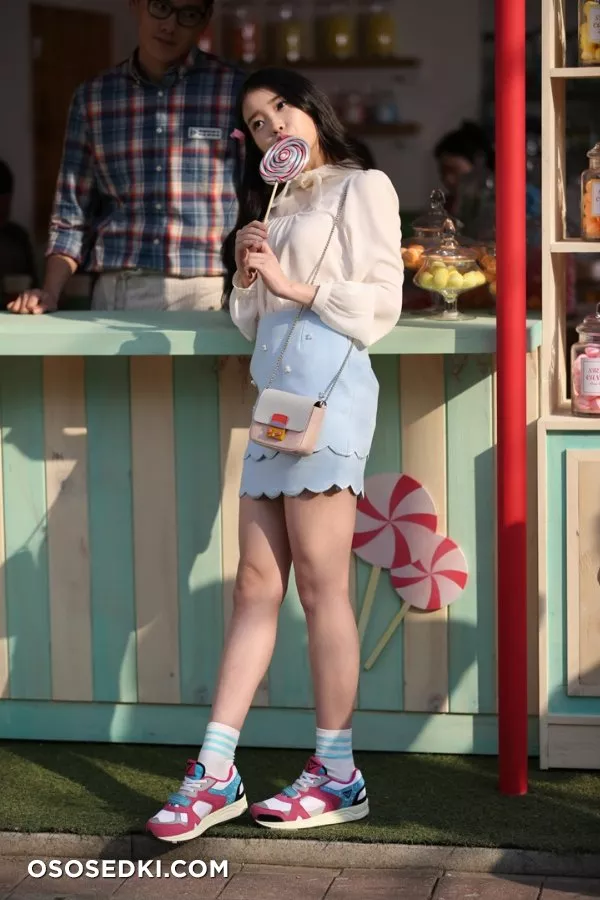 IU - 5